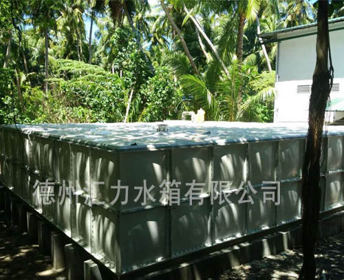 馬爾代夫玻璃鋼水箱
